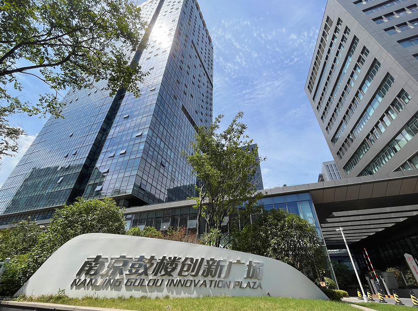 南京鼓樓創(chuàng)新廣場